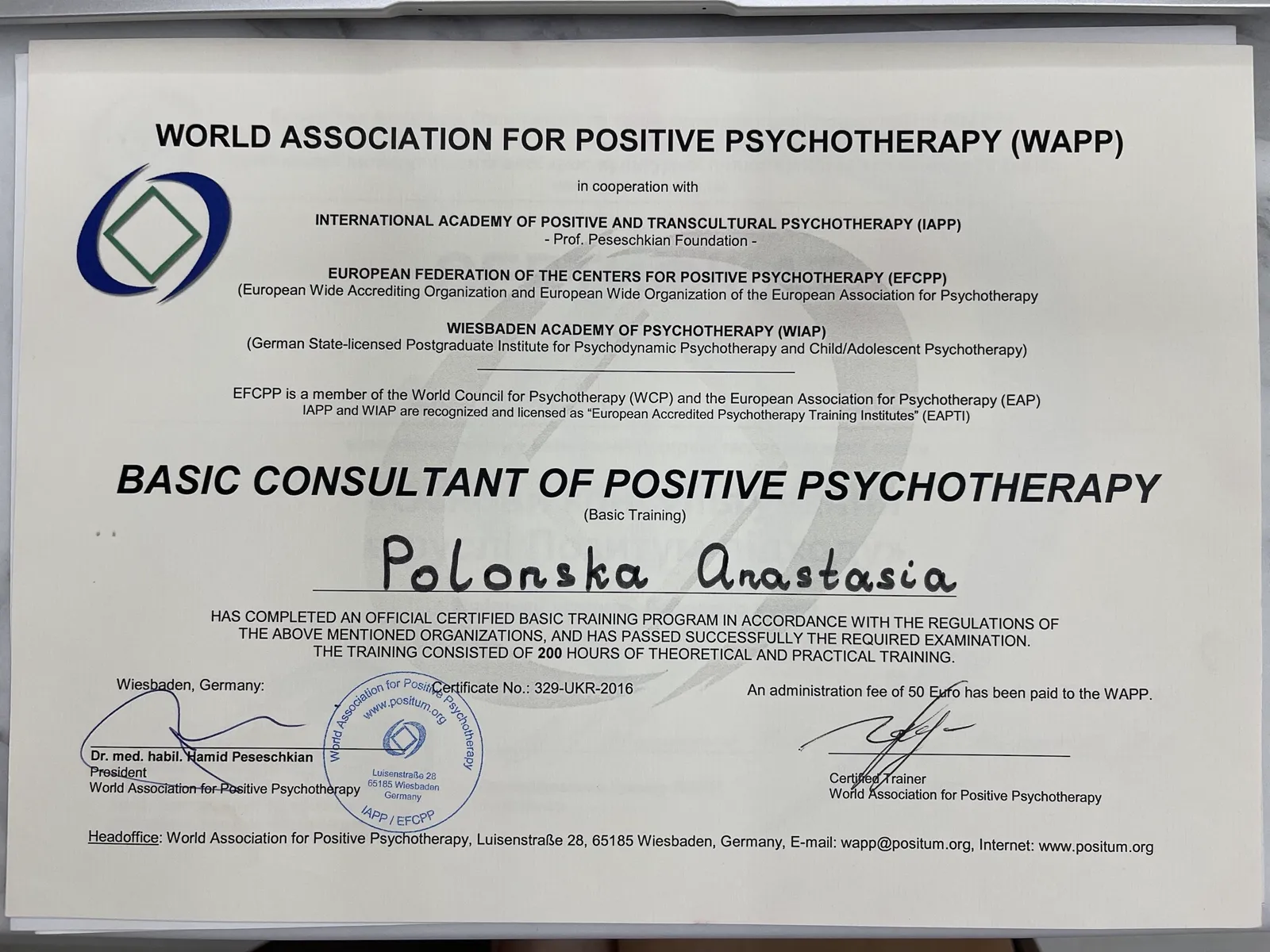 Сертифікат Basic Consultant of Positive Psychotherapy, WAPP